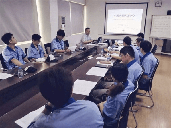 CCC認證工廠審查