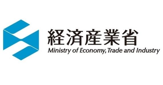 日本經(jīng)濟(jì)產(chǎn)業(yè)省